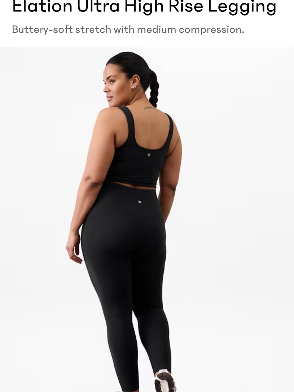 Athleta Black Ultra High-Rise Elation Tights L